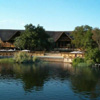 David Livingstone Safari lodge and Spa